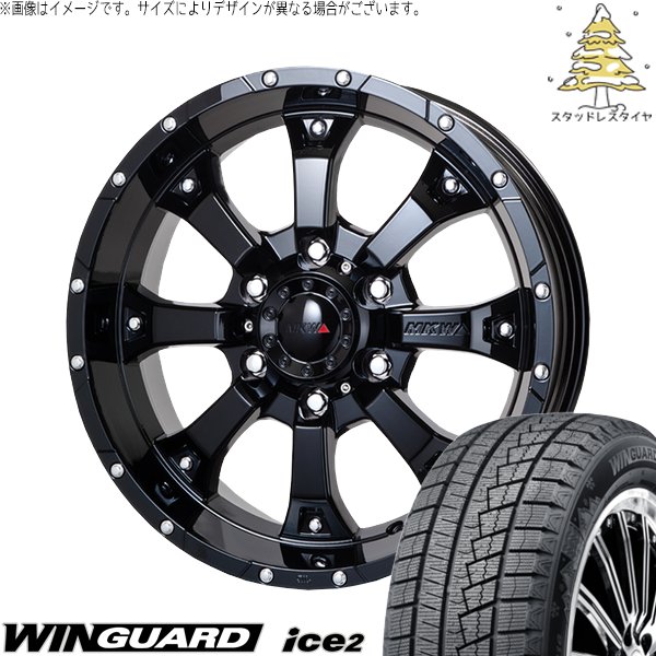 WINGUARD - ヤリスクロス 205/65R16 スタッドレス | ウィンガード 内燃機関2 \u0026 MKW MK-46 16in 5穴114.3 冬タイヤ、ホイールセット-自動車