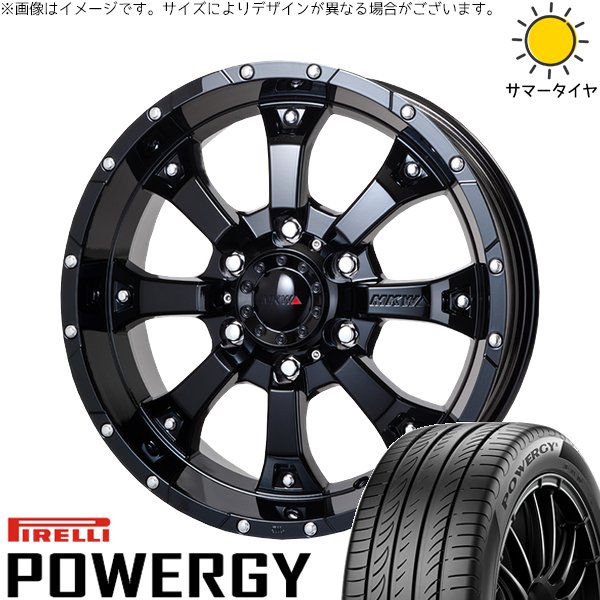 パジェロミニ 195/65R16 ホイールセット | パワジー \u0026 MKW MK-46 16インチ 5穴114.3