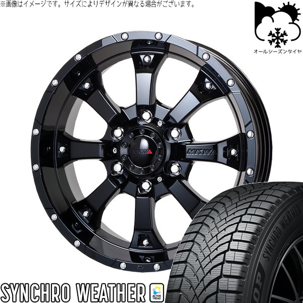 プリスウα 215/60R16 オールシーズン | シンクロウェザー \u0026 MKW MK-46 16インチ 5穴114.3