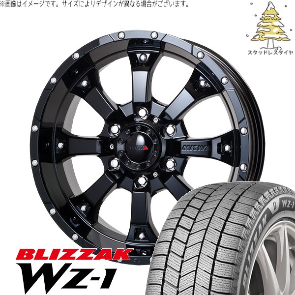 ブリザック - 岩礁 ルミオン 205/55R16 スタッドレス | WZ-1 \u0026 MKW MK-46 16in 5穴114.3 タイヤ、ホイール-自動車