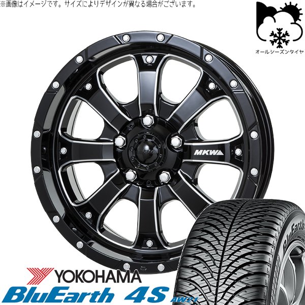 プリウスα 215/60R16 オールシーズン | ブルーアース-4S AW21 \u0026 MKW MK-46 ML+ 16インチ 5穴114.3