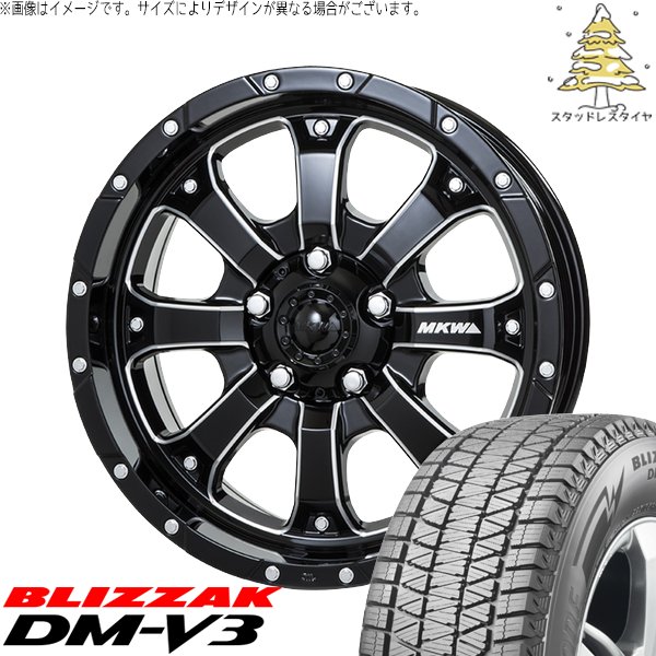 MKW 16㌅スタッドレスタイヤホイール４本セット マットブラック ヴェルファイア 215/70R16 スタッドレス | ブリザック DM-V3 & MKW MK