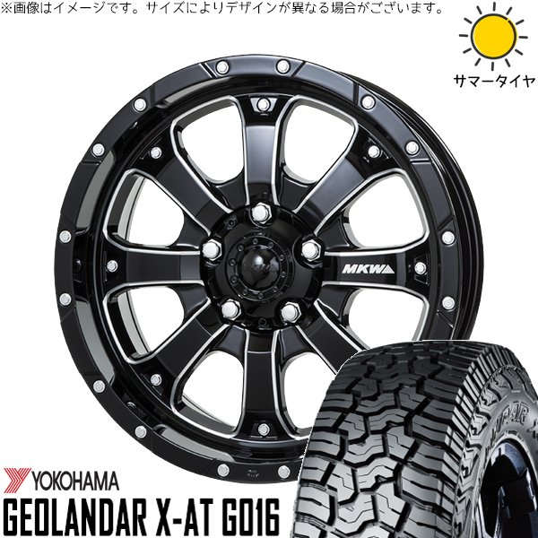 RAV4 アルファード ヴェルファイア 235/70R16 ホイールセット | ジオランダーX-A/T G016 \u0026 MKW MK-46 ML+ 16インチ 5穴114.3