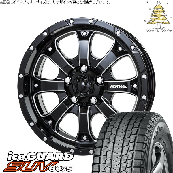 mkw mk-46 スタッドレス215/70R16 ブリザックセット16