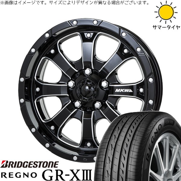 レグノ（ブリヂストン） ステップワゴン 205/60R16 ホイールセット 