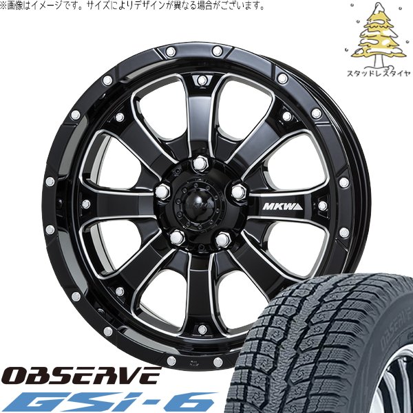 OBSERVE トライトン 265/70R17 スタッドレス | オブザーブ Gsi-6 & MKW 