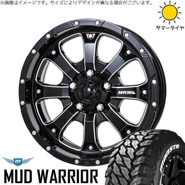 スズキ ジムニー JB64 JB23 JA22 JA12 215/70R16 ホイールセット | マッドウォリアー \u0026 MKW MK-46 ML+ 16インチ 5穴139.7