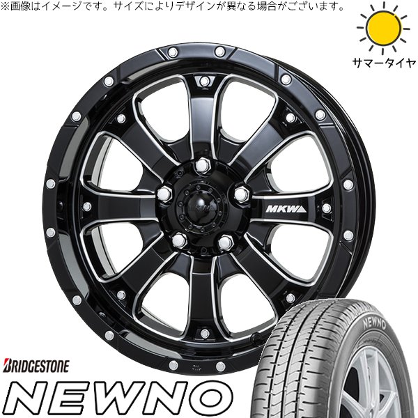 プリウスα 215/60R16 ホイールセット | ニューノ \u0026 MKW MK-46 ML+ 16インチ 5穴114.3