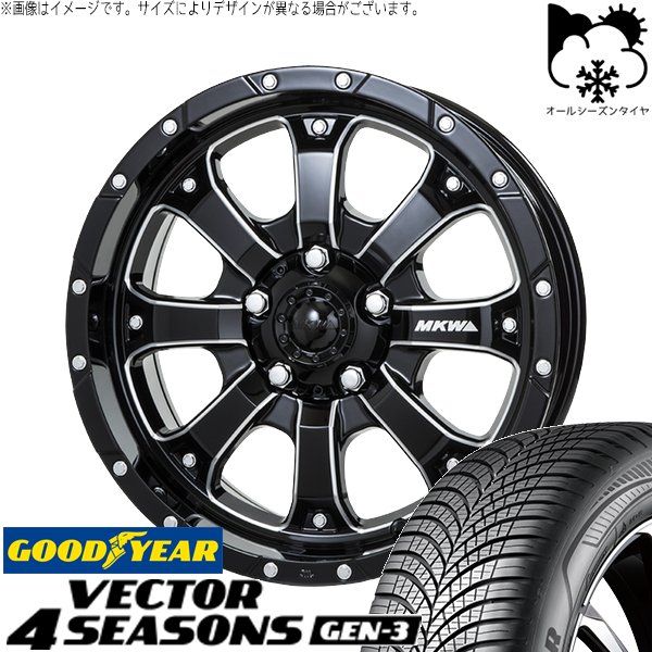リーフ ルミオン 205/55R16 オールシーズン | ベクター4シーズン GEN3 \u0026 MKW MK-46 ML+ 16インチ 5穴114.3