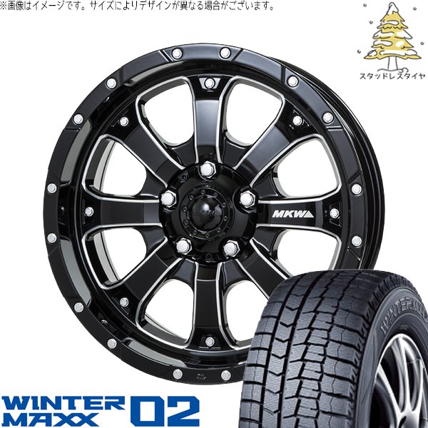 WINTER MAXX - プリウスα 215/60R16 スタッドレス | ウィンターマックス02 \u0026 MKW MK-46 ML+ 16in 5穴114.3 車、バイク、自転車-冬タイヤ、ホイールセット-自動車