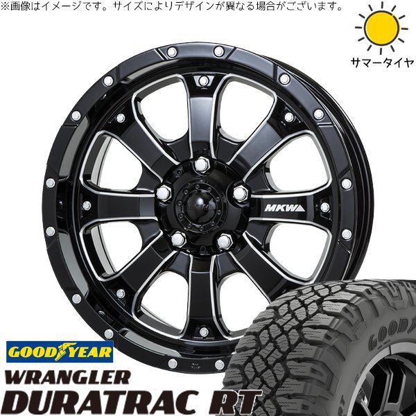WRANGLER（グッドイヤー） ハイラックスサーフ 285/75R16 ホイール 
