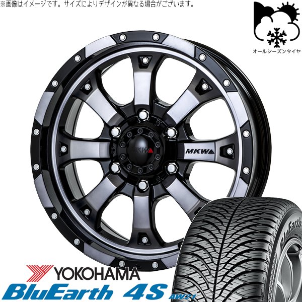 プリスウα 215/60R16 オールシーズン | ブルーアース4S AW21 \u0026 MKW MK-46 16インチ 5穴114.3