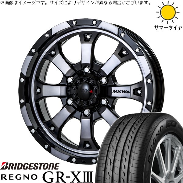 ステップワゴン 205/60R16 ホイールセット | レグノ GR-X3 RV \u0026 MKW MK-46 16インチ 5穴114.3