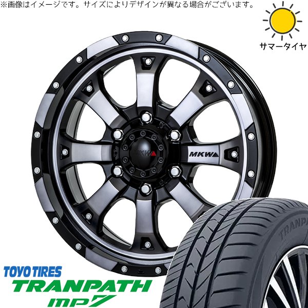 TRANPATH - プリスウα 215/60R16 車輪仕掛ける | トランパス MP7 \u0026 MKW MK-46 16in 5穴114.3 自動車-夏タイヤ、ホイールセット