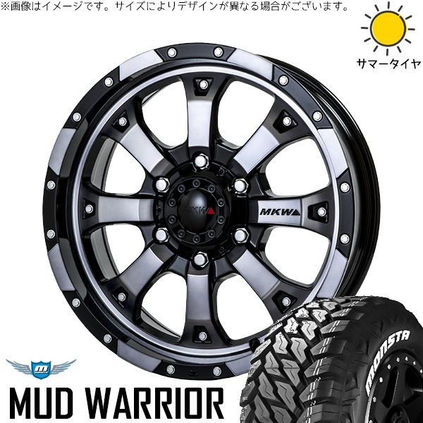 RAV4 アルファード ヴェルファイア 235/70R16 ホイールセット | マッドウォーリア \u0026 MKW MK-46 16インチ 5穴114.3