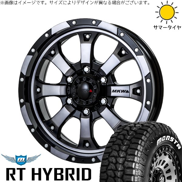 プラド GUN125 285/70R17 ホイールセット | RT ハイブリッド \u0026 MKW MK-46 17インチ 6穴139.7