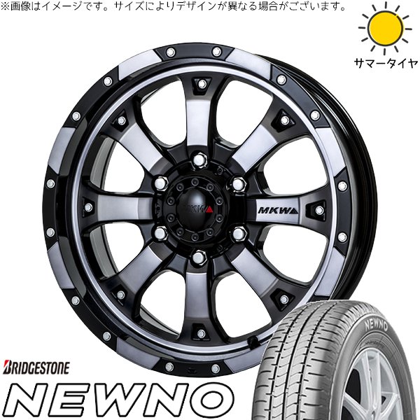 プリスウα 215/60R16 ホイールセット | ニューノ \u0026 MKW MK-46 16インチ 5穴114.3