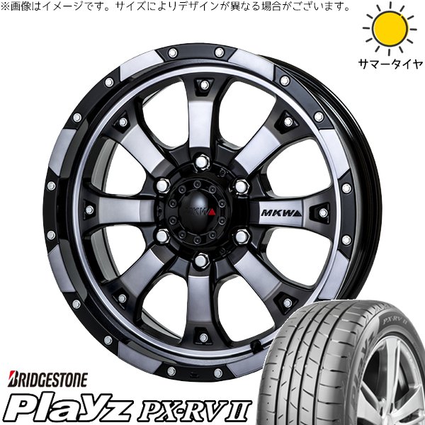 M2EZGV81SUY