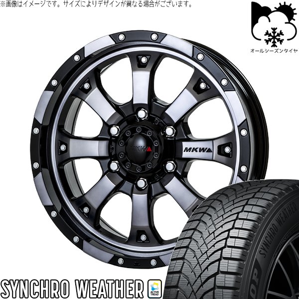 プリスウα 215/60R16 オールシーズン | シンクロウェザー \u0026 MKW MK-46 16インチ 5穴114.3