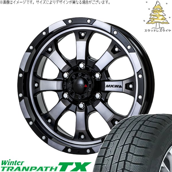 カローラクロス 215/65R16 スタッドレス | ウィンタートランパス TX \u0026 MKW MK-46 16インチ 5穴114.3