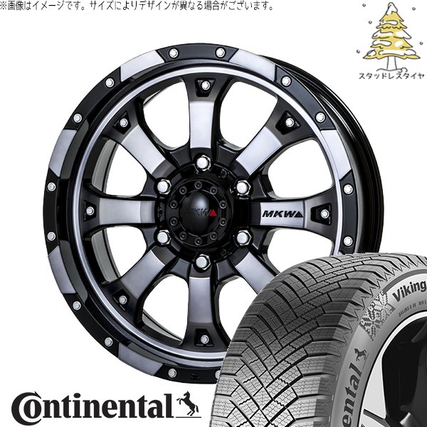 VikingContact ステップワゴン 205/60R16 スタッドレス | バイキング 