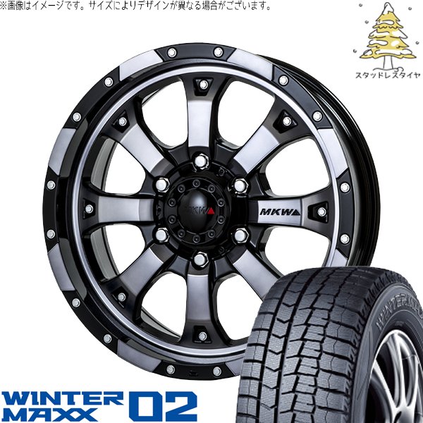 タイヤ走行短め【DL WM02 215/60R16】スタッドレス【ECO FORME SE10 16インチ 6.5J5HPCD114.3+39】平面座ナット必須 プリウスα等 (MTE349)クレジットカード QRコード決済可能 WINTER MAXX プリウスα 215/60R16 スタッドレス | ウィンターマックス