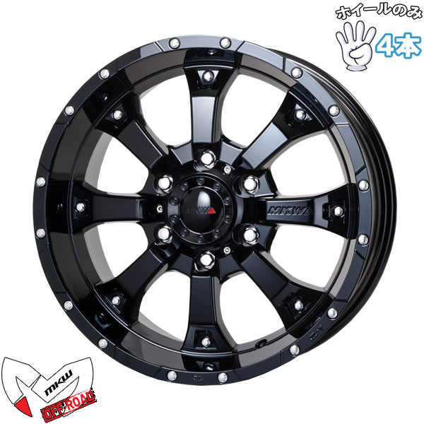 MKW 17インチ アルミホイール 6穴139.7 | MKW MK-46 グロスブラック 8J 