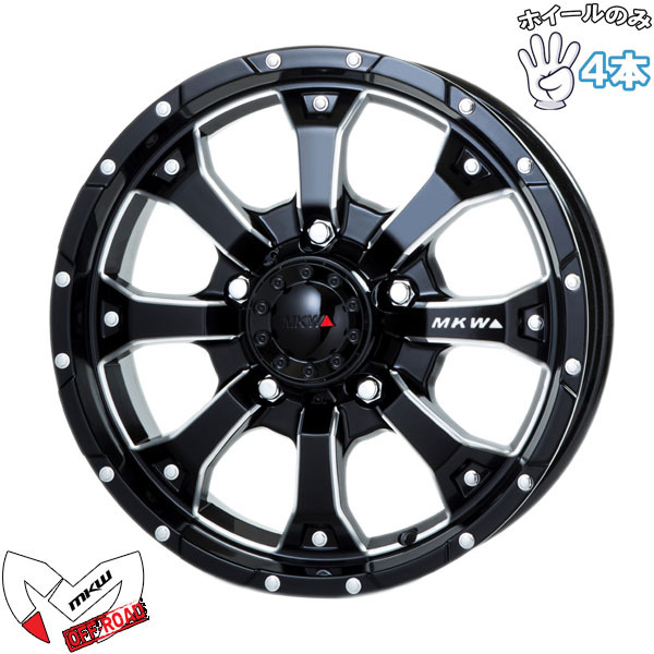 MKW ジムニー 16インチ アルミホイール 5穴139.7 | MKW MK-46 M/L+ 