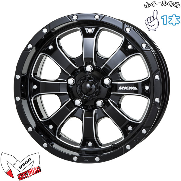 No.　mkw mk-46 16インチ タイヤ・ホイールセット MKW 16インチ アルミホイール 5穴114.3 | MKW MK-46 M/L+ ミルド