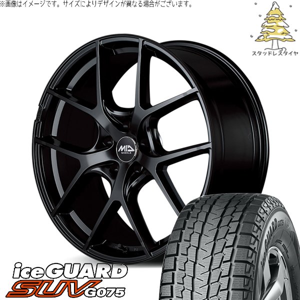 クラウン 225/55R19 スタッドレス | アイスガード SUV G075 \u0026 MIDホイール レフィナーダ モーション4 19インチ 5穴114.3