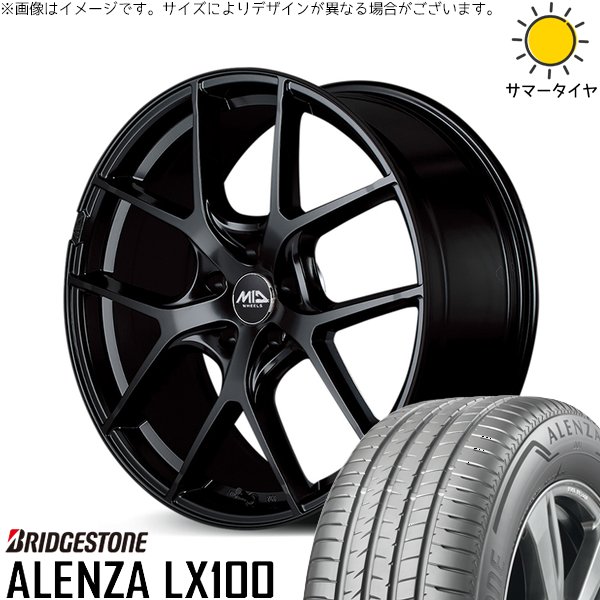 クラウンスポーツ 235/60R18 ホイールセット | アレンザ LX100 \u0026 MIDホイール レフィナーダ モーション4 18インチ 5穴114.3