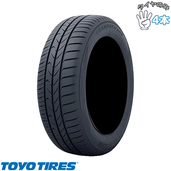 状態良好！　TRANPATH-MP4 タイヤとホイール　215/65R16 さらなる進化を遂げた待望の4代目トランパス「TRANPATH MP4」新発売1月