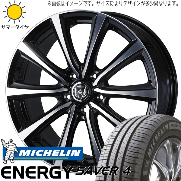 165/55R15 サマータイヤホイールセット NBOX etc (MICHELIN ENERGYSAVER4 & RIZLEYMS 4穴 100)｜tireshop