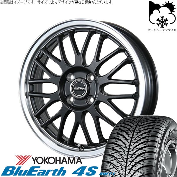 タント ムーブ ワゴンR ラパン 165/55R15 オールシーズン | ブルーアース-4S AW21 \u0026 ビートステージ MT-C 15インチ 4穴100
