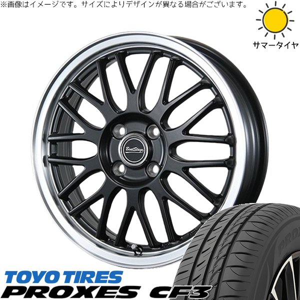 4点セット 55-86-11 OVER RACING スポーツライディング ハンドルキット ZX