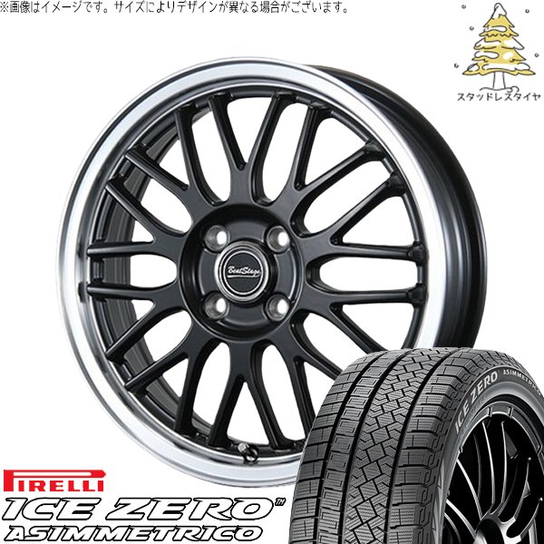 タフト リフトアップ 175/65R15 スタッドレス | アイスゼロアシンメトリコ \u0026 ビートステージ MT-C 15インチ 4穴100