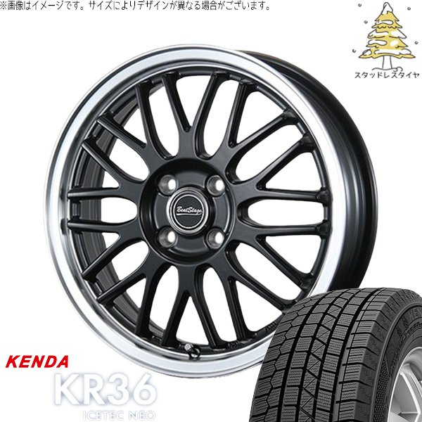 ICETEC モコ ゼスト パレット ミラ 165/50R15 スタッドレス | アイス 