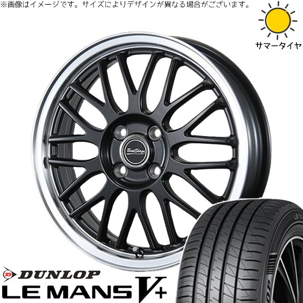 Rapid Performance/ZX10 フーガ 50系 アルミホイール 1本 | ME-CFS.NET