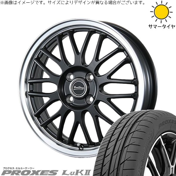 タント ムーブ ワゴンR ラパン 165/55R15 ホイールセット | プロクセス LuK2 \u0026 ビートステージ MT-C 15インチ 4穴100