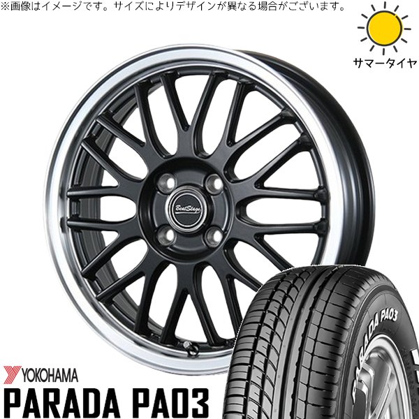 ハイゼットジャンボ 165/55R14 ホイールセット | パラダ PA03 \u0026 ビートステージ MT-C 14インチ 4穴100