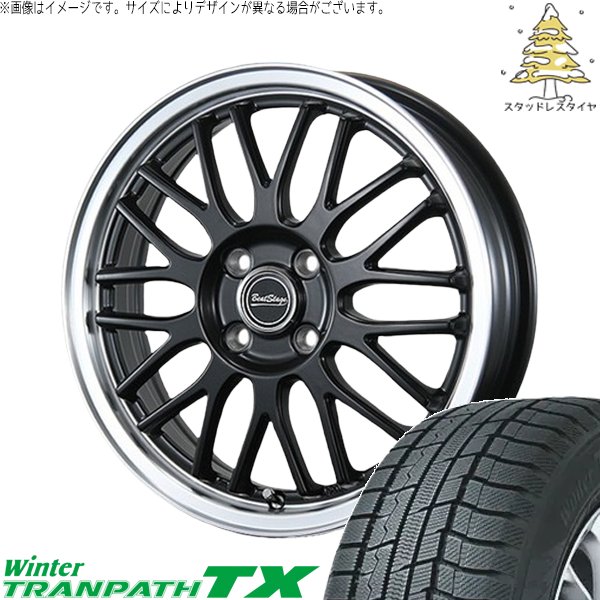 ウィンタートランパス - ハスラー デリカミニ ソリオ 165/65R14 スタッドレス | TX \u0026 音楽的リズム演芸 MT-C 14in 4穴100 自動車-車、バイク、自転車