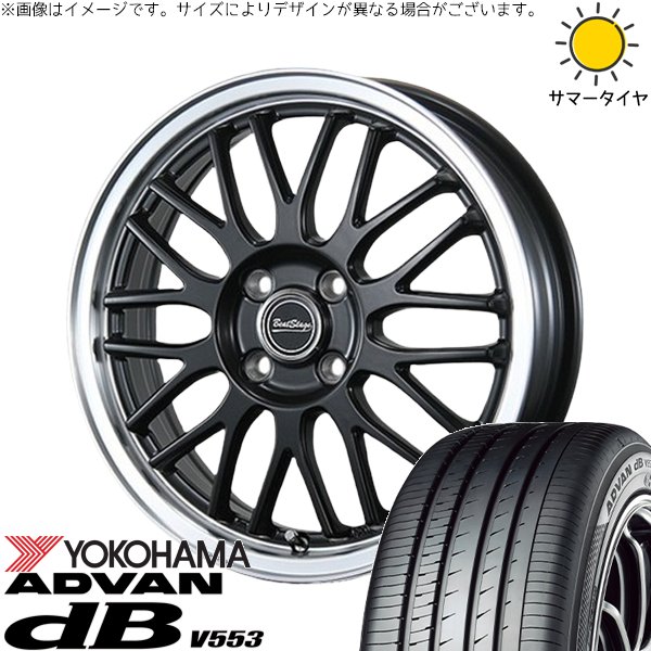 アドバンdb - タント ムーブ 手押し車R ラパン 165/55R15 車輪仕掛ける | 居住地ヴァン デシベル V553 \u0026 音楽的リズム演芸 MT-C 15in 4穴100 タイヤ、ホイール-車、バイク、自転車