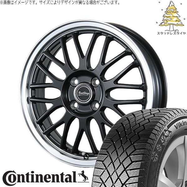 タフト リフトアップ 175/65R15 スタッドレス | バイキングコンタクト7 \u0026 ビートステージ MT-C 15インチ 4穴100