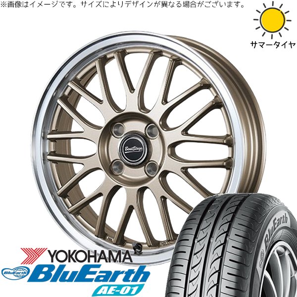 NBOX スペーシア タント デリカミニ 155/65R14 ホイールセット | ブルーアース AE01 \u0026 ビートステージ MT-C 14インチ 4穴100