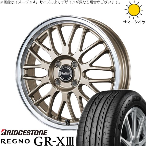 レグノ（ブリヂストン） - イグニス クロスビー 175/60R16 車輪仕掛ける | レグノ GR-X3 \u0026 音楽的リズム演芸 MT-C 16in 4穴100 自動車-夏タイヤ、ホイールセット-タイヤ、ホイール