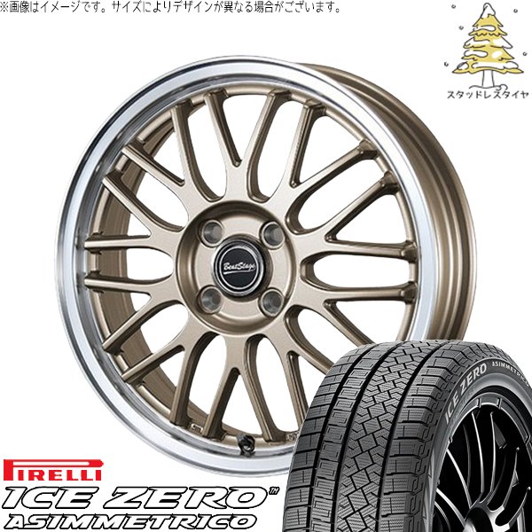 タフト リフトアップ 175/65R15 スタッドレス | アイスゼロアシンメトリコ \u0026 ビートステージ MT-C 15インチ 4穴100