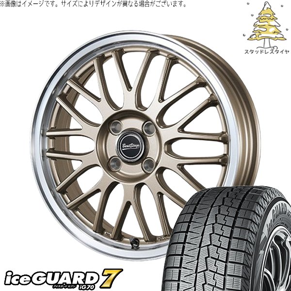 タフト ハスラー ソリオ 165/65R15 スタッドレス | アイスガード7 \u0026 ビートステージ MT-C 15インチ 4穴100