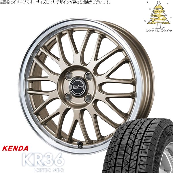 ICETEC デリカミニ ハスラー 165/60R15 スタッドレス | アイステック 