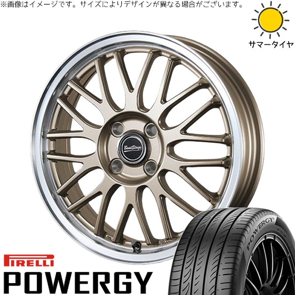 タント ムーブ ワゴンR ラパン 165/55R15 ホイールセット | パワジー \u0026 ビートステージ MT-C 15インチ 4穴100