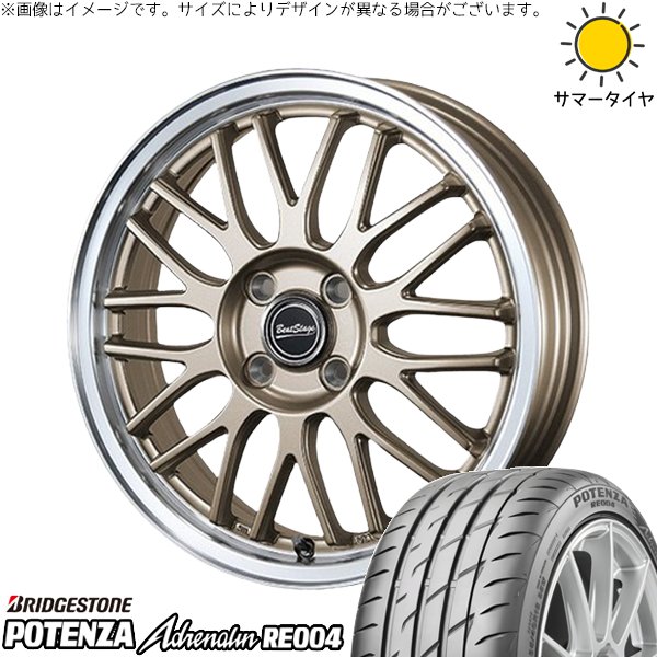 POTENZA タント ムーブ ワゴンR ラパン 165/50R16 ホイールセット